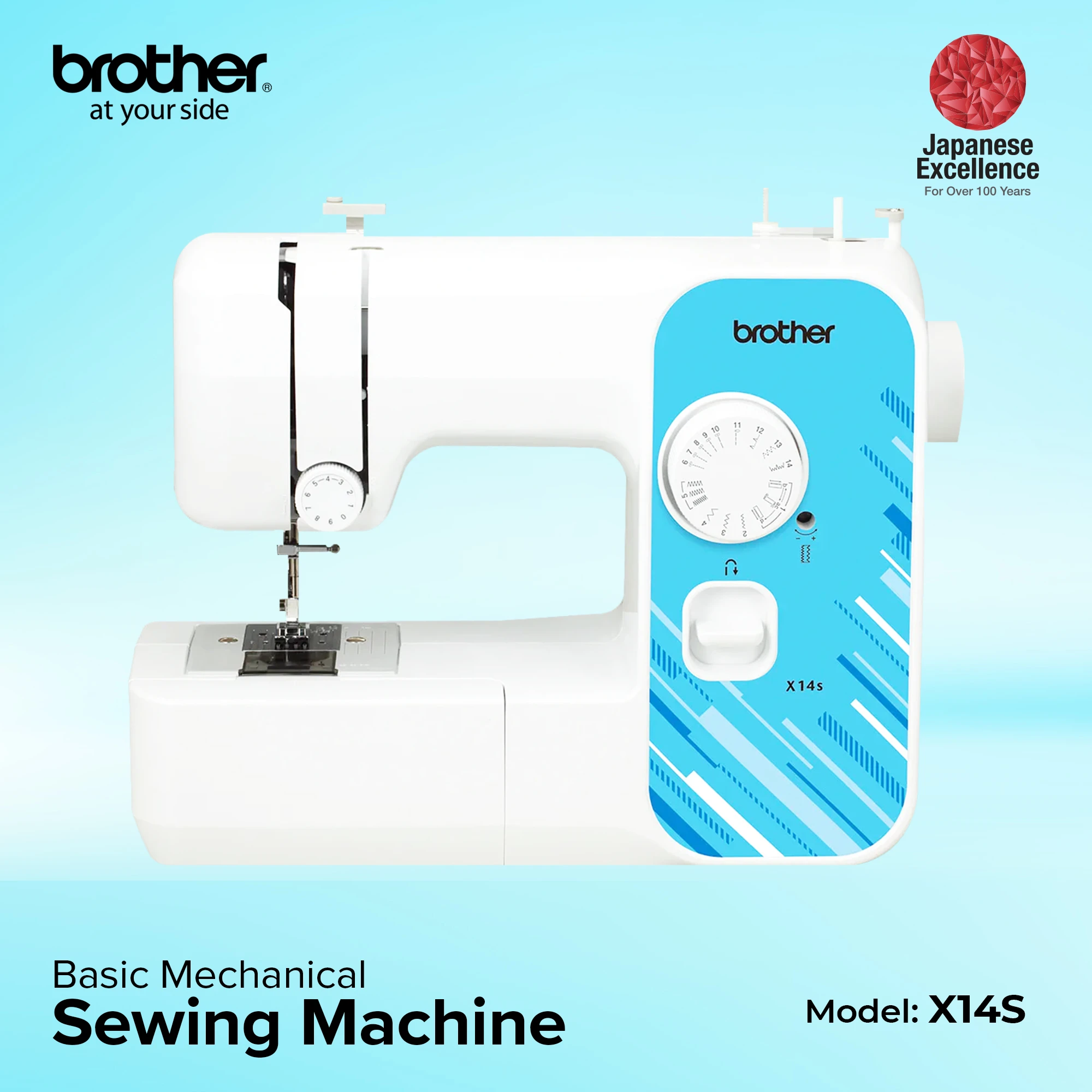 X14S Portable Free Arm Electrical Sewing Machine Featuring 14 built-in stitches and 4-step buttonhole